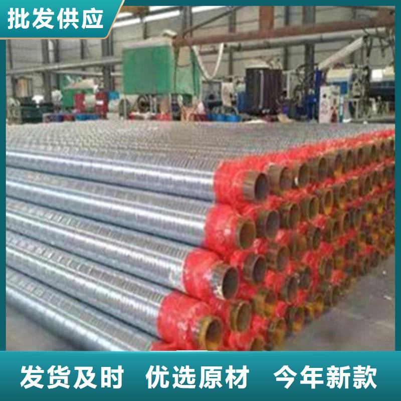 聚氨酯保温管_外镀锌涂塑钢管资质认证