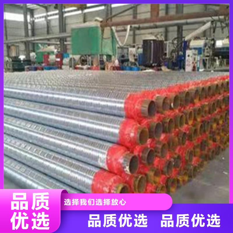聚氨酯保温管环氧树脂防腐钢管厂家研发生产销售