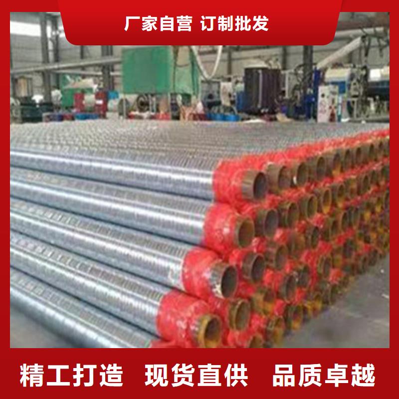 聚氨酯保温管_环氧树脂防腐钢管厂产品细节参数