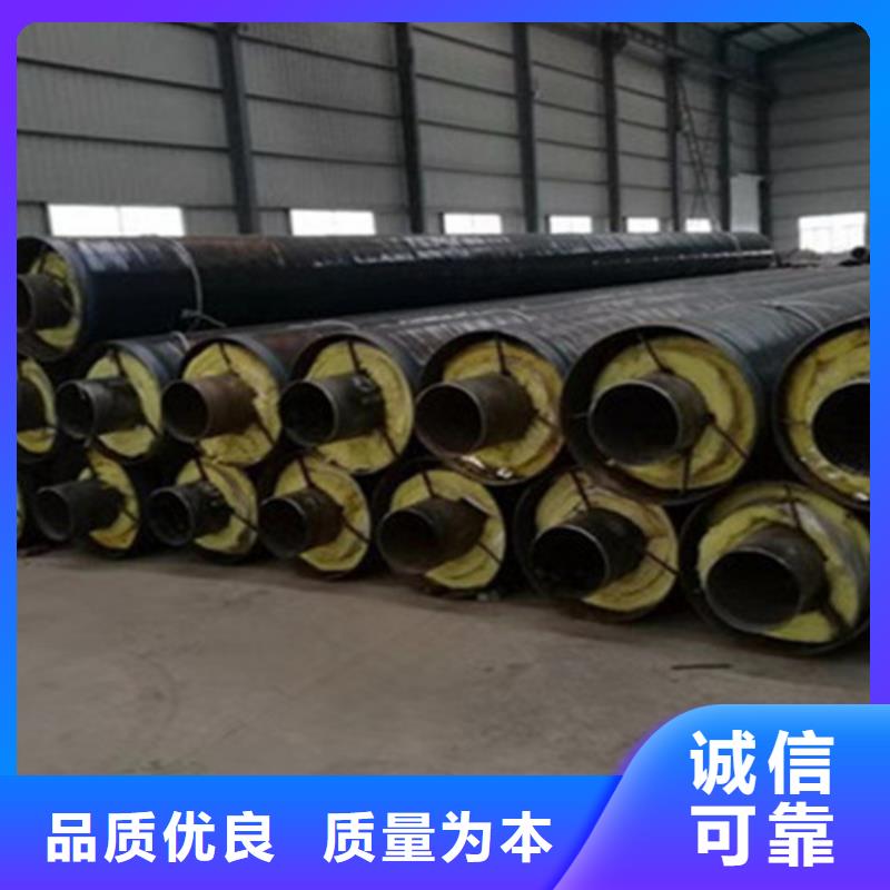 聚氨酯保温管_环氧树脂防腐钢管厂产品细节参数