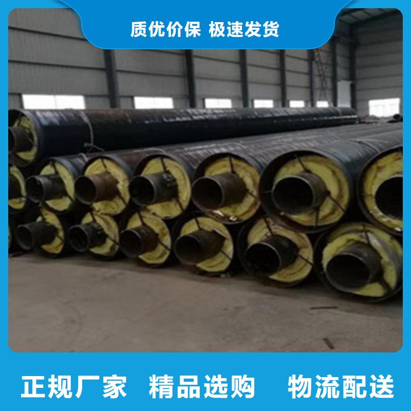 聚氨酯保温管热浸塑穿线管厂产品优势特点