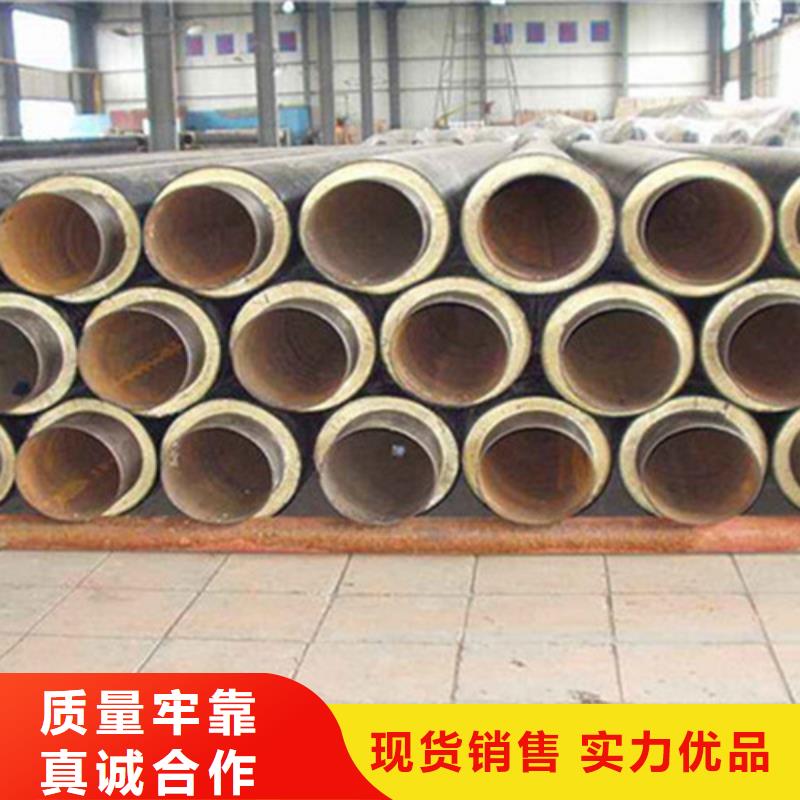 聚氨酯保温管【螺旋钢管厂】大品牌值得信赖