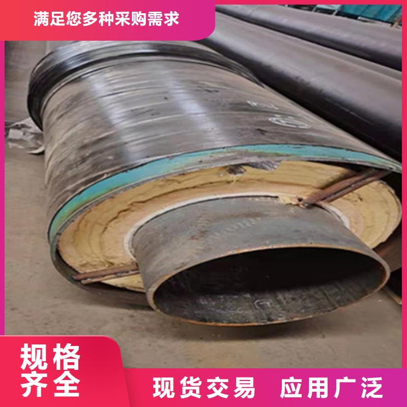 聚氨酯保温管-【厚壁螺旋钢管】货源报价