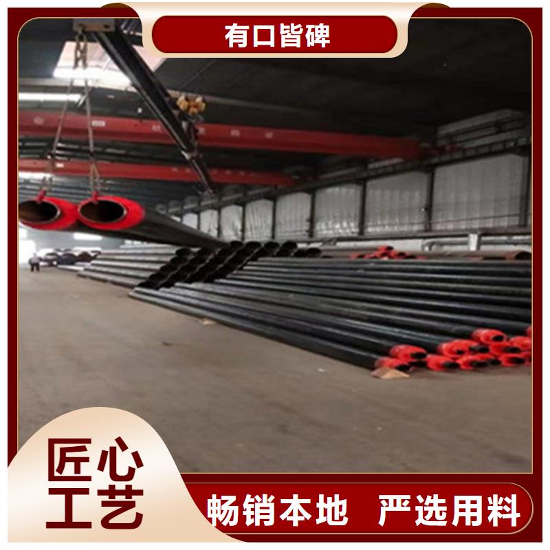 聚氨酯保温管螺旋钢管厂品种全