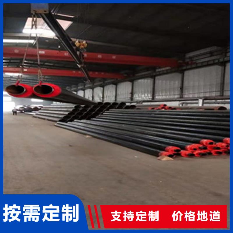 聚氨酯保温管螺旋钢管厂品种全