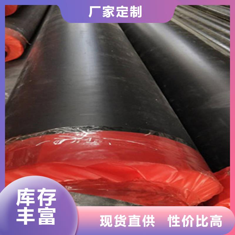 聚氨酯保温管-【厚壁螺旋钢管】货源报价