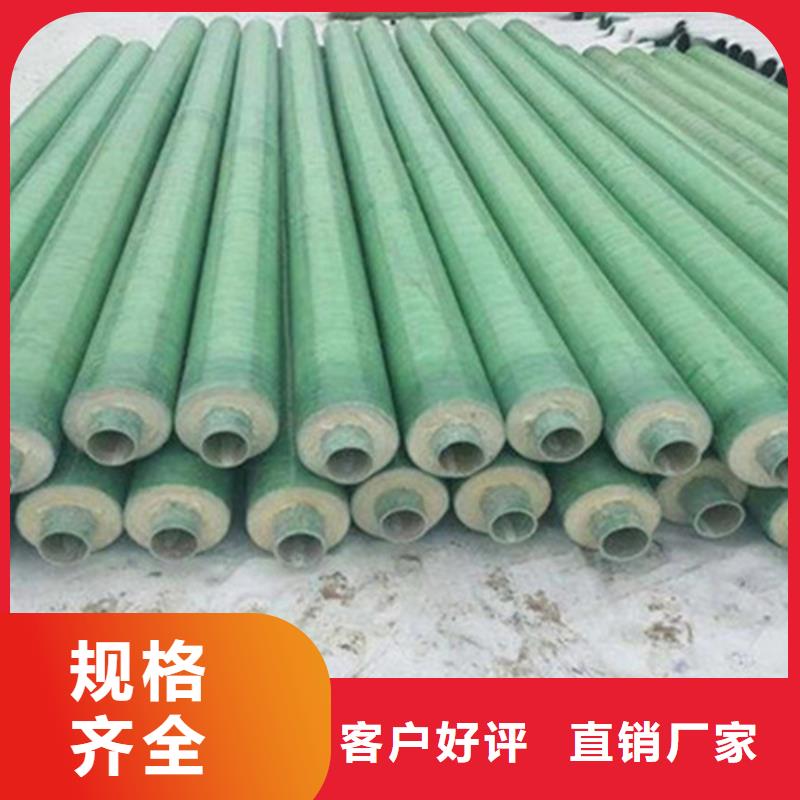 聚氨酯保温管【热浸塑穿线管厂】您身边的厂家