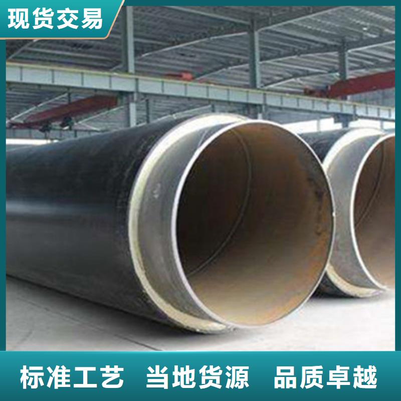 聚氨酯保温管热浸塑穿线管厂品质值得信赖