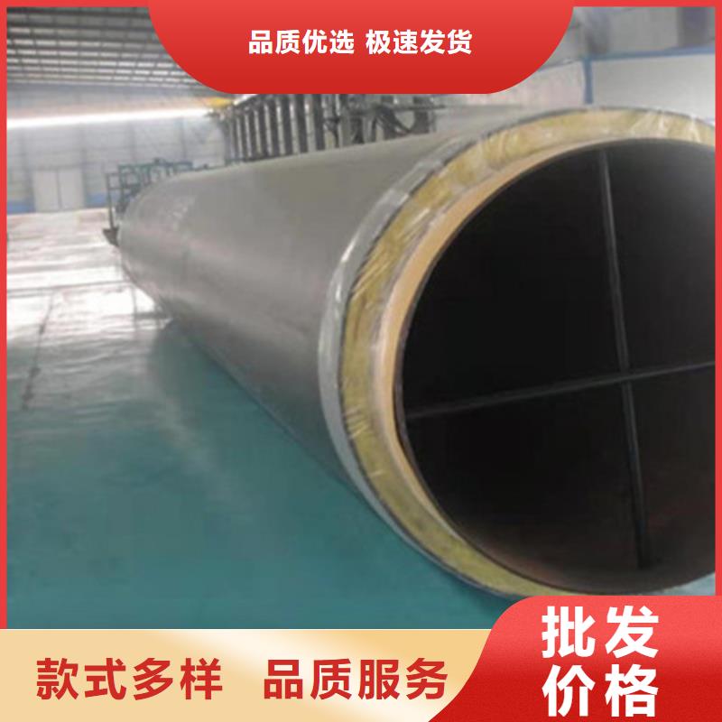 聚氨酯保温管热浸塑穿线管厂家厂家自营