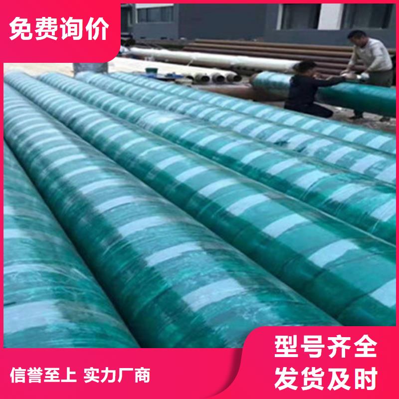聚氨酯保温管3PE防腐钢管厂家交货准时