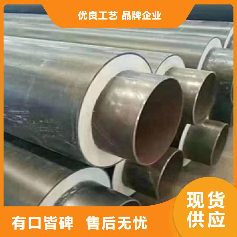聚氨酯保温管_热浸塑穿线管厂购买的是放心