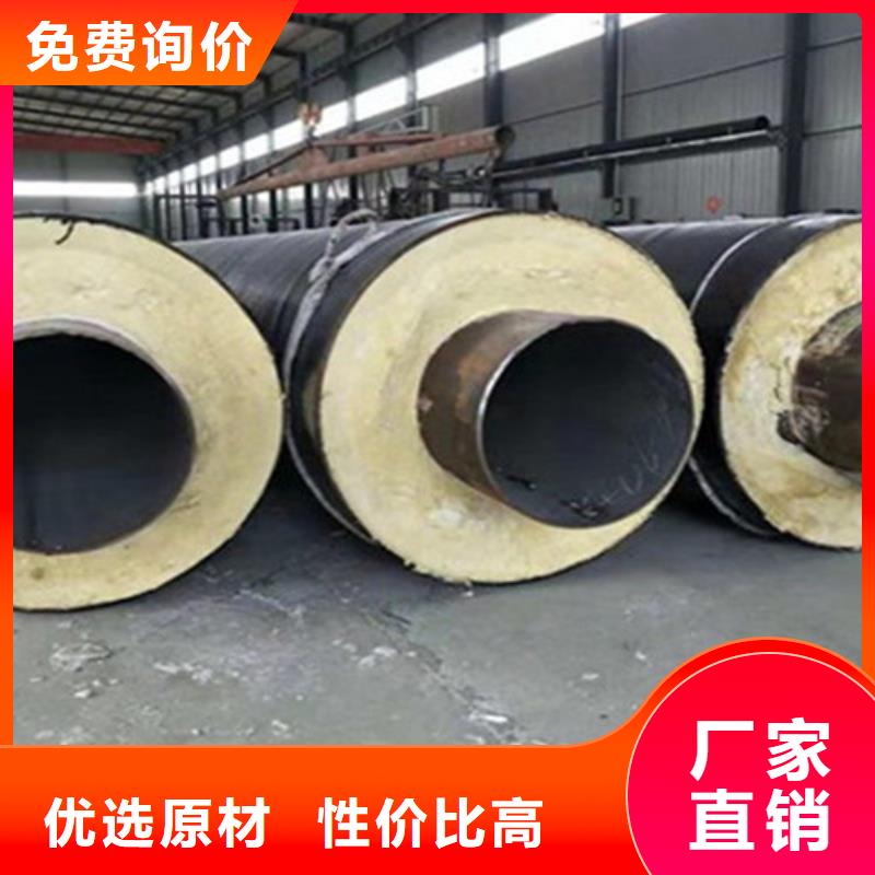 聚氨酯保温管3PE防腐钢管准时交付