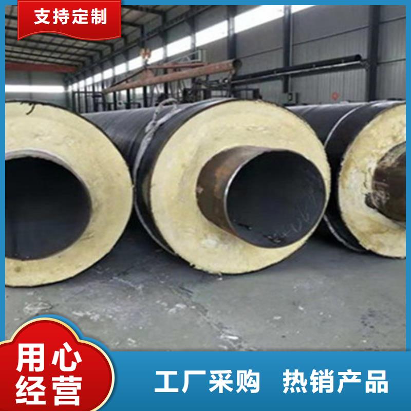 聚氨酯保温管环氧树脂防腐钢管厂多种规格库存充足