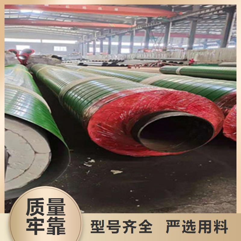 聚氨酯保温管3PE防腐钢管厂家交货准时