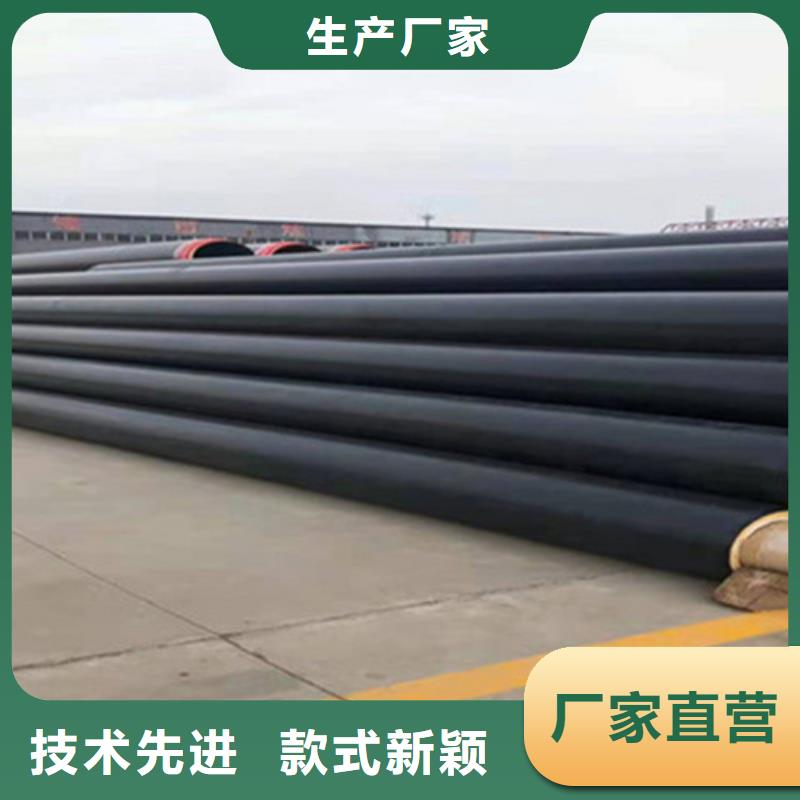 聚氨酯保温管_外镀锌涂塑钢管资质认证