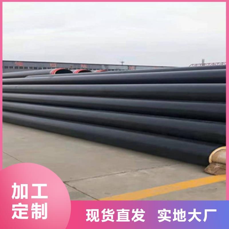 聚氨酯保温管螺旋钢管厂家用好材做好产品