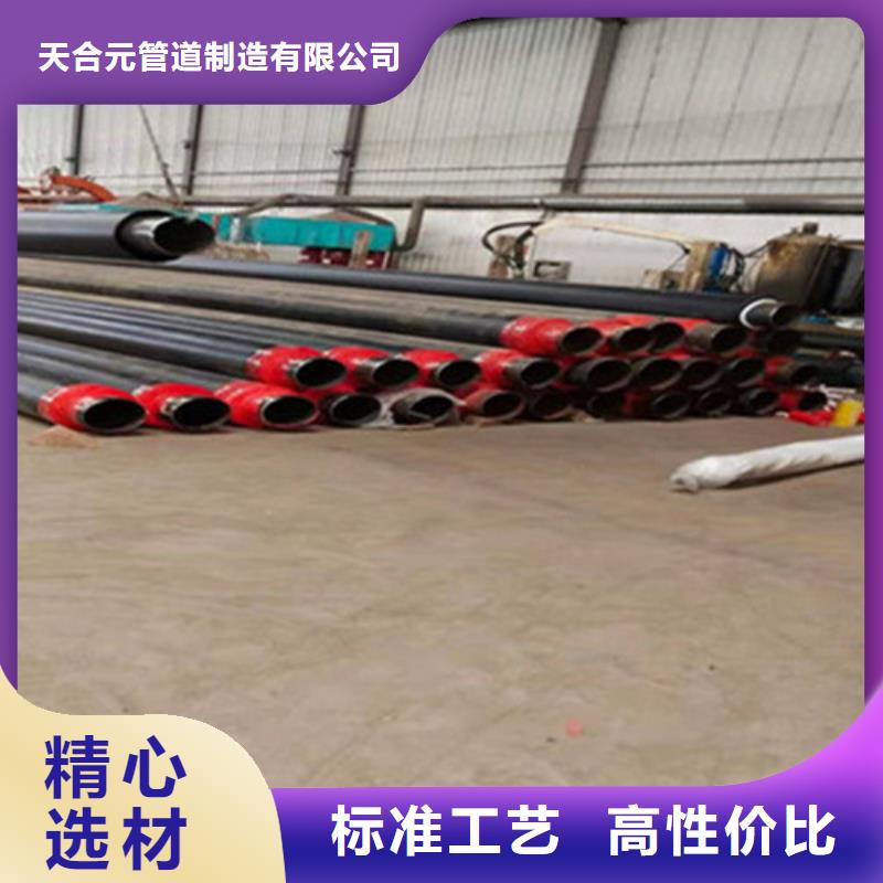 聚氨酯保温管_外镀锌涂塑钢管资质认证