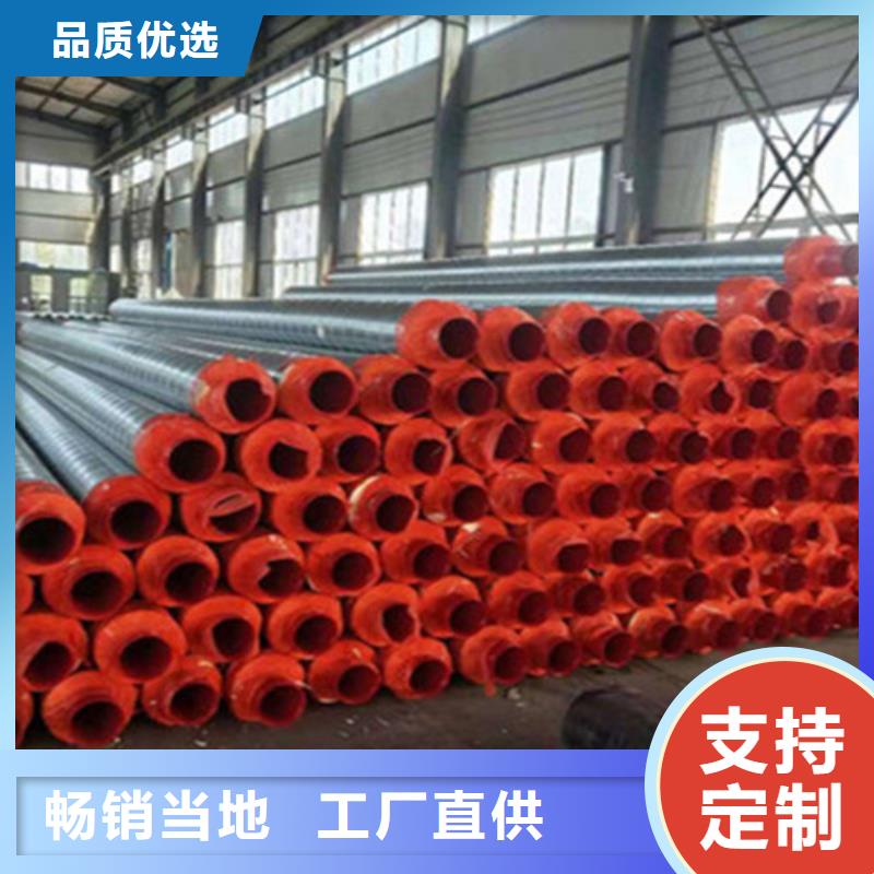 聚氨酯保温管热浸塑穿线管厂品质信得过