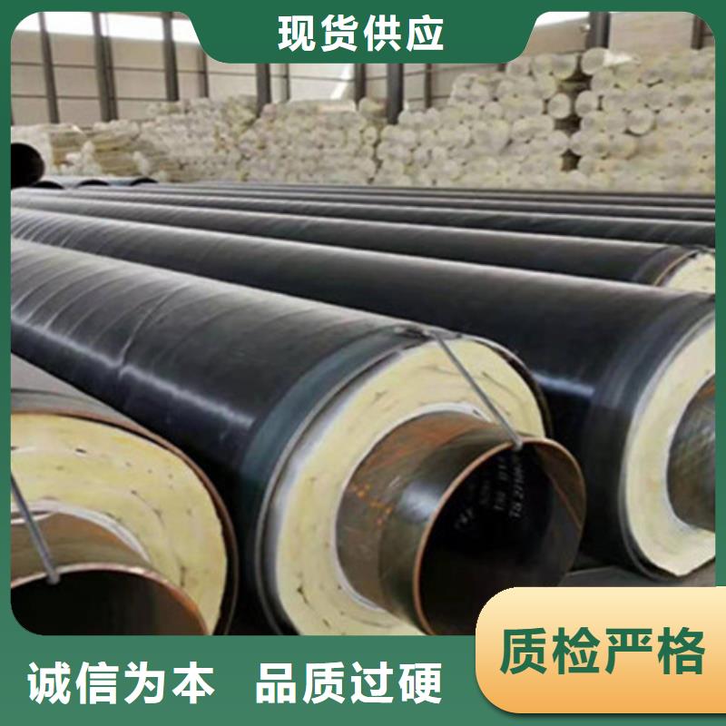 聚氨酯保温管螺旋钢管厂品种全