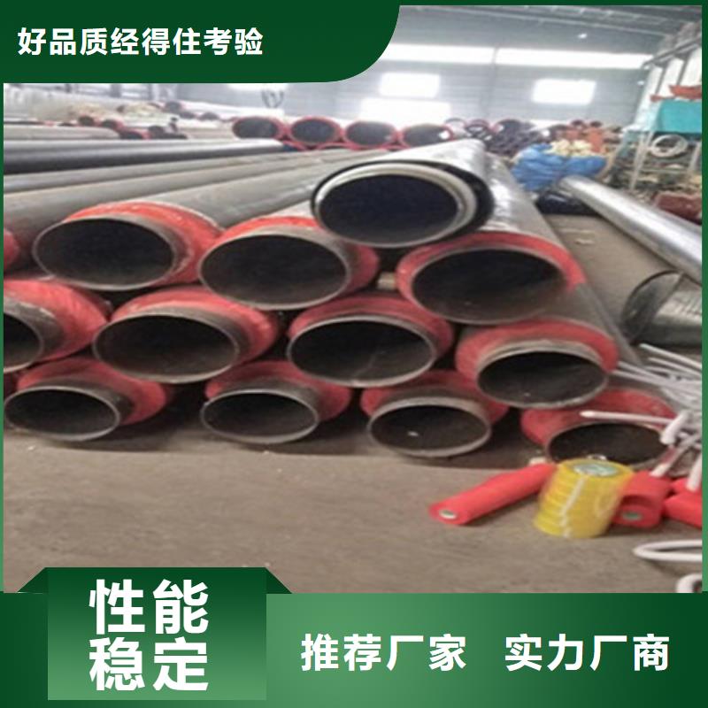 聚氨酯保温管螺旋钢管厂品种全