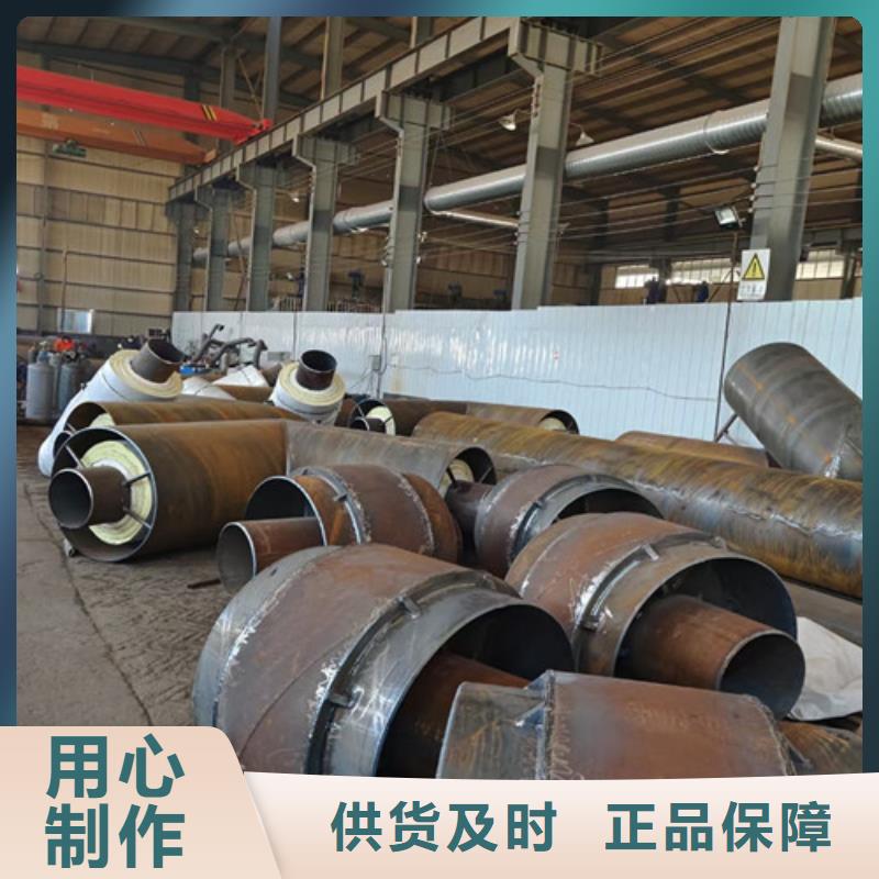 钢套钢直埋保温管钢套钢保温管厂应用广泛
