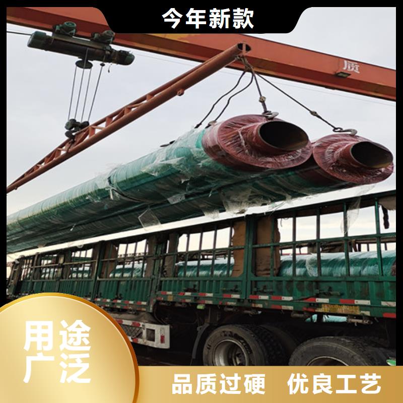 钢套钢直埋保温管_热浸塑穿线管厂厂家自营
