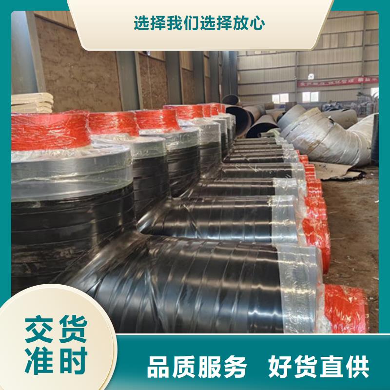 钢套钢直埋保温管_热浸塑穿线管厂厂家自营