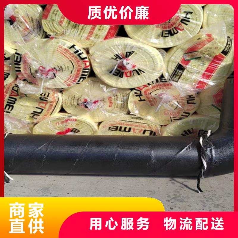 钢套钢直埋保温管【保温钢管厂家】订购