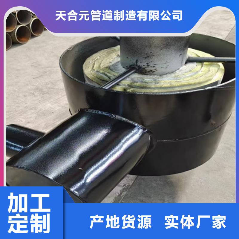 【钢套钢直埋保温管】3PE防腐钢管厂出货及时