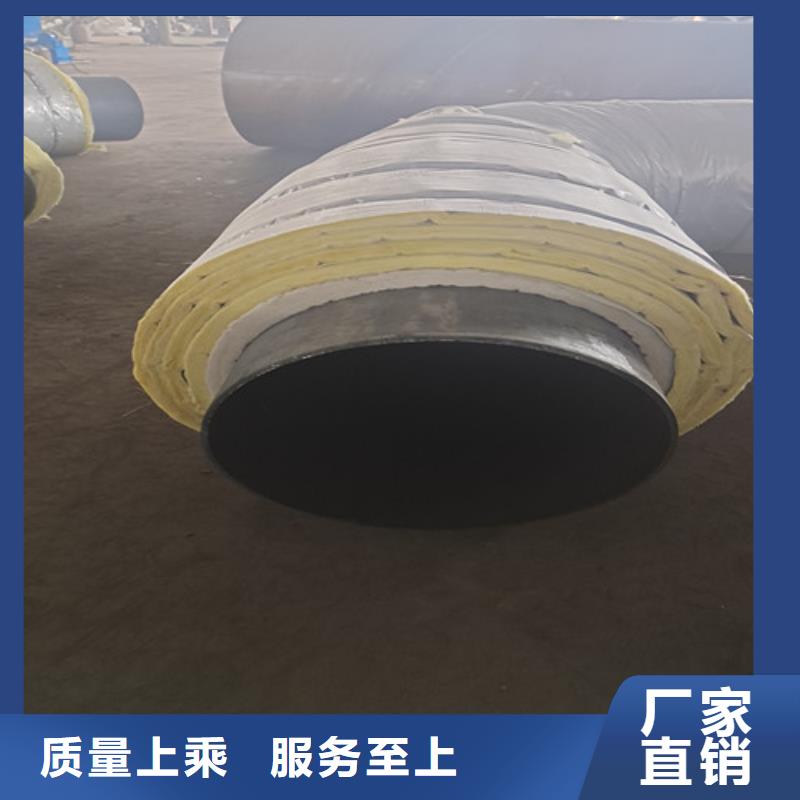 钢套钢直埋保温管热浸塑穿线管厂家用心做产品