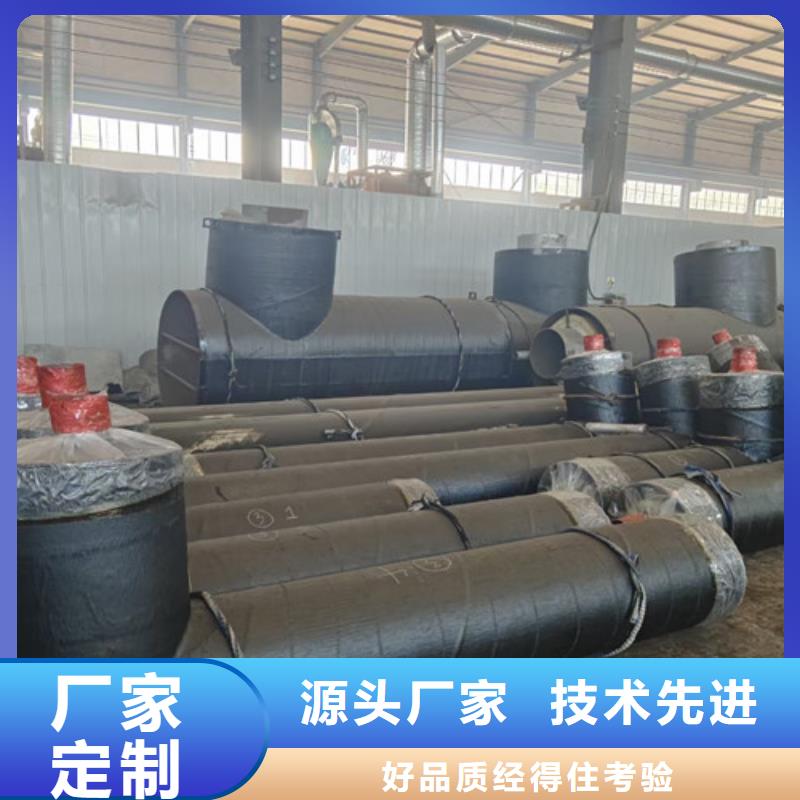 钢套钢直埋保温管环氧树脂防腐钢管厂实力厂家直销