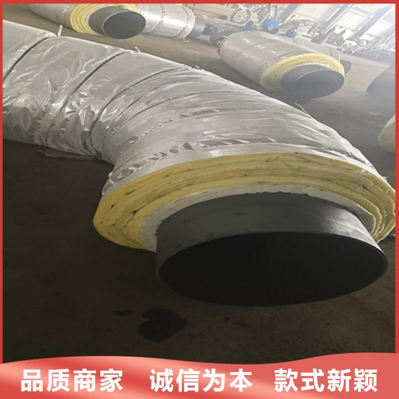 钢套钢直埋保温管,环氧树脂防腐钢管厂用心经营