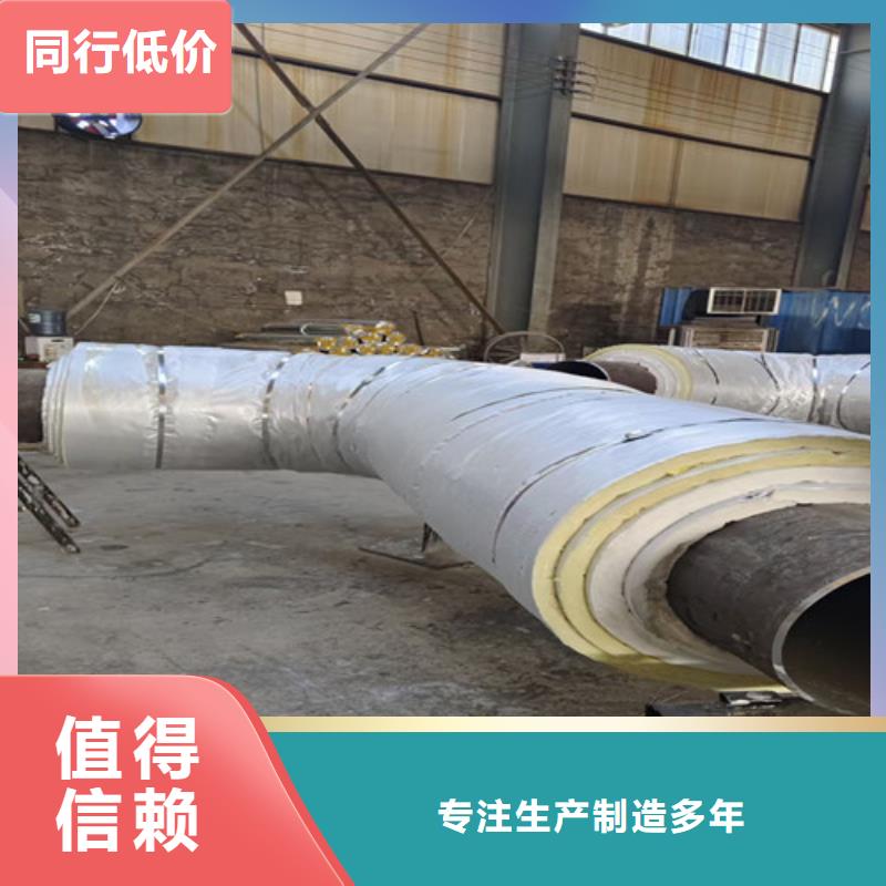 钢套钢直埋保温管热浸塑穿线管经验丰富质量放心