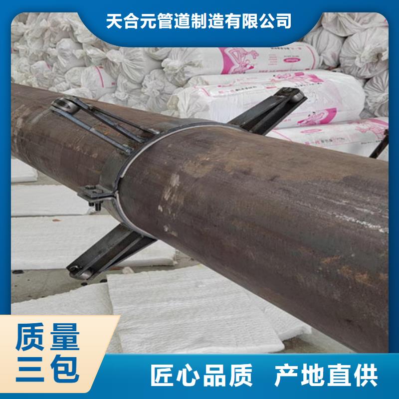钢套钢直埋保温管_热浸塑穿线管厂厂家自营
