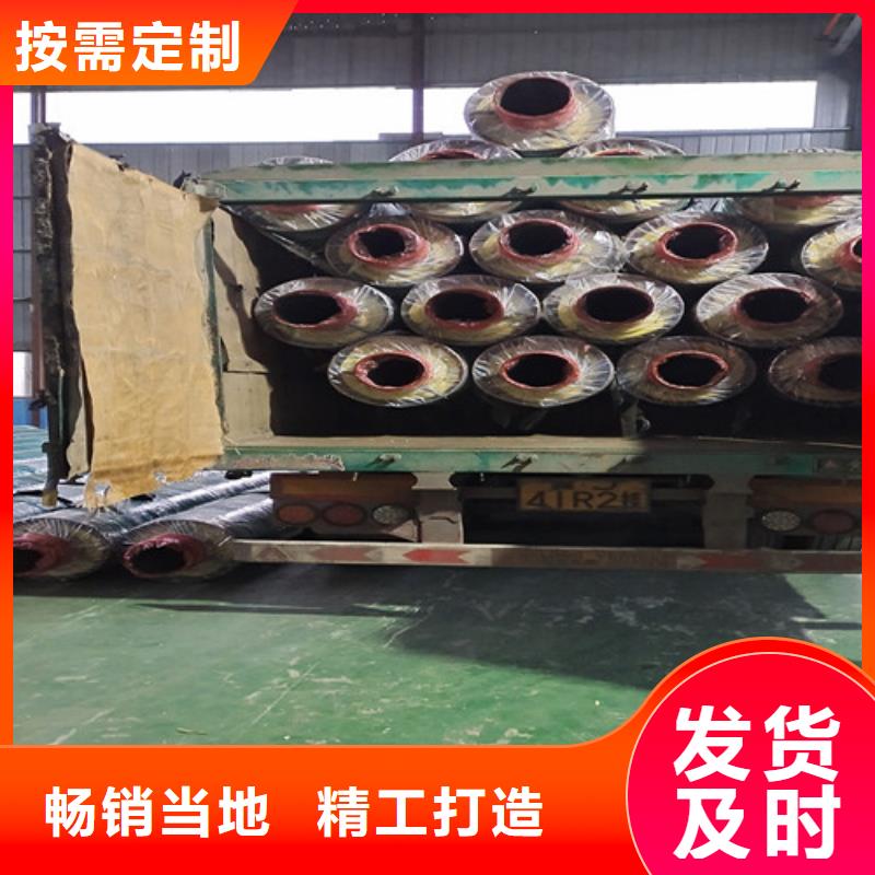 【钢套钢直埋保温管】热浸塑穿线管厂拒绝中间商