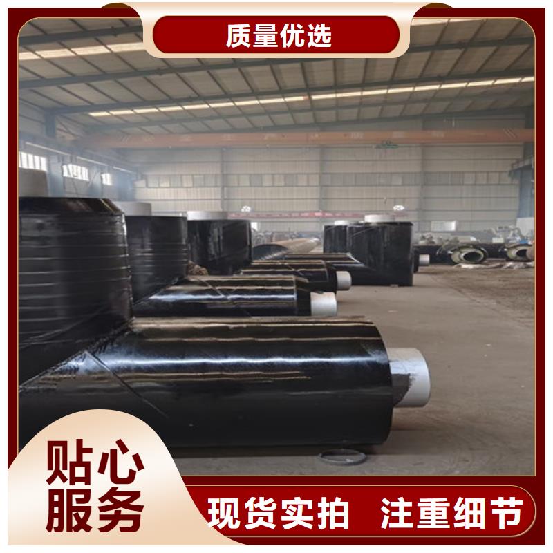 【钢套钢直埋保温管】厚壁螺旋钢管一站式采购方便省心