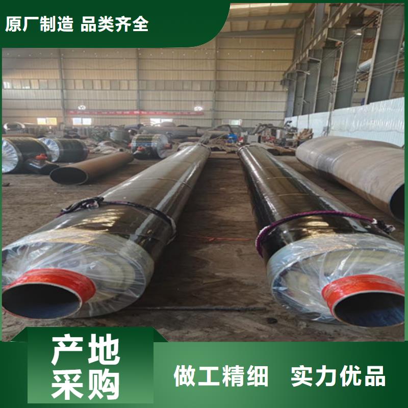 钢套钢直埋保温管_【涂塑钢管厂】品质优选