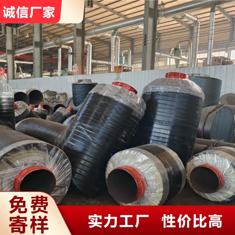 钢套钢直埋保温管钢套钢保温管厂应用广泛