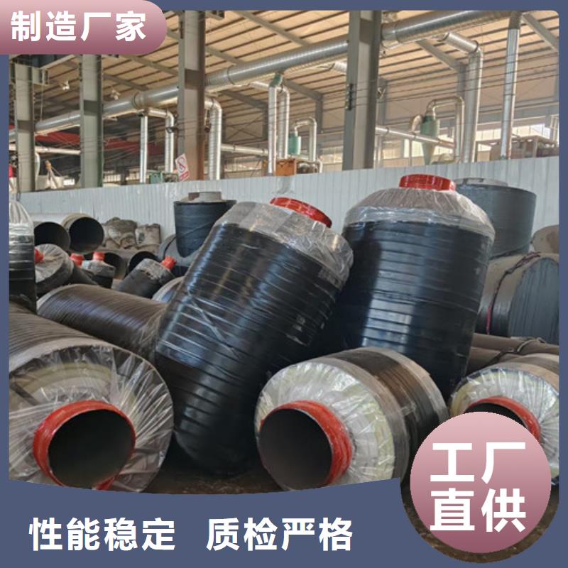 钢套钢直埋保温管国标螺旋钢管定制定做