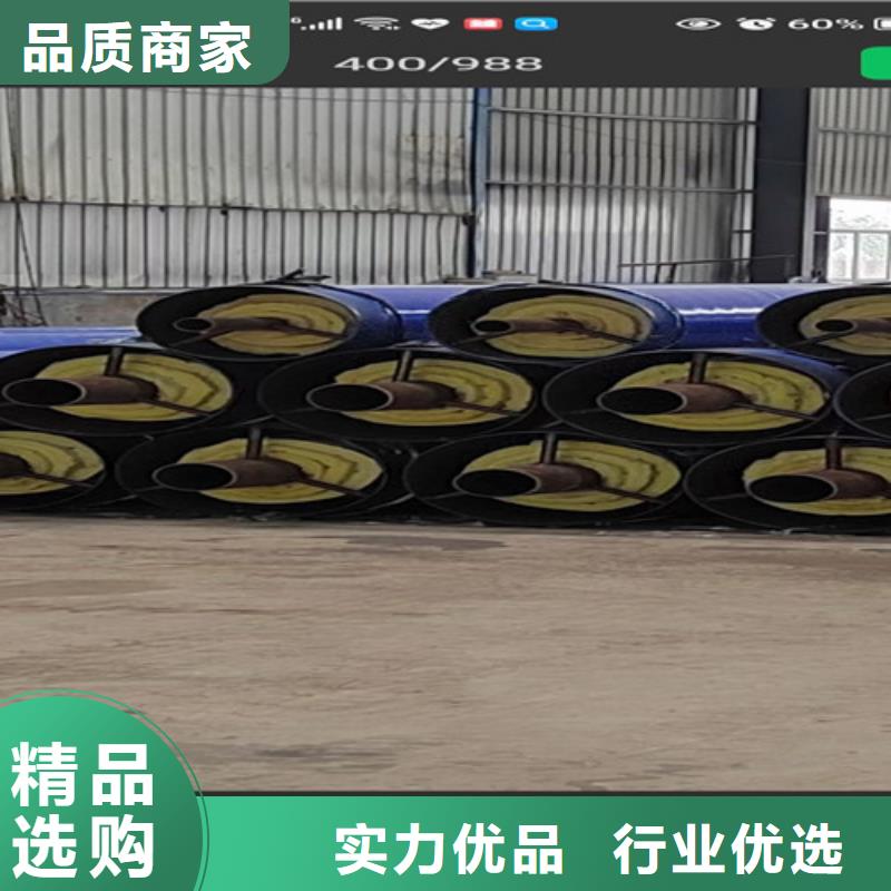 钢套钢直埋保温管聚氨酯保温钢管厂严选用料