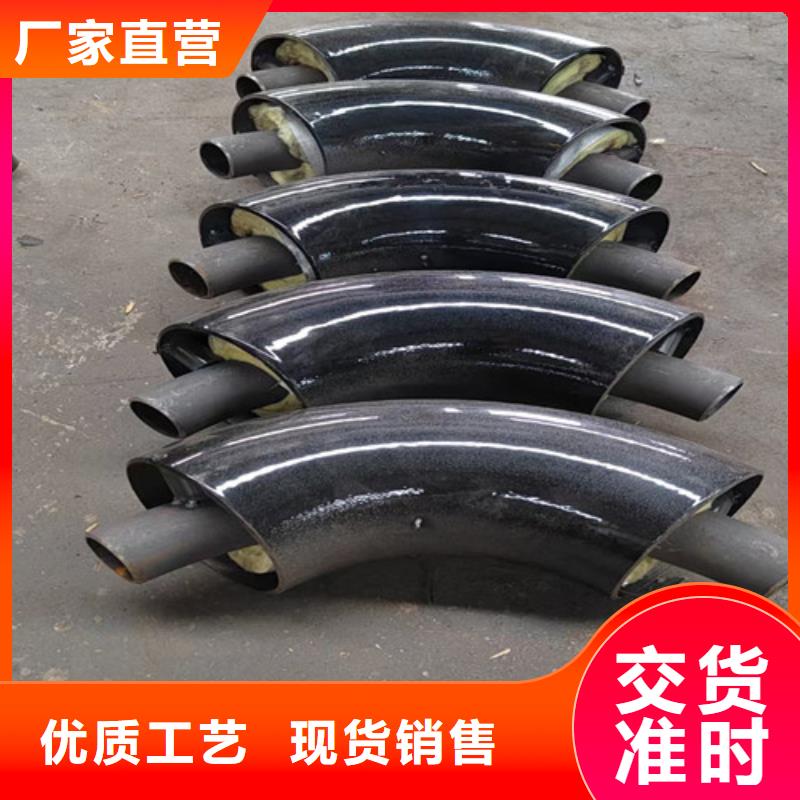 钢套钢直埋保温管_热浸塑穿线管厂厂家自营