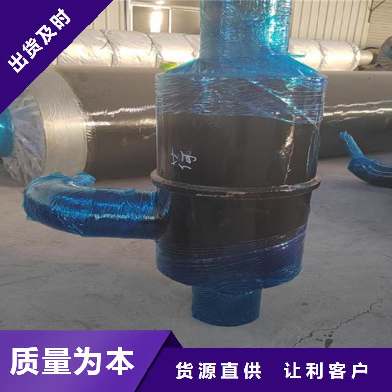 钢套钢直埋保温管_热浸塑穿线管厂联系厂家