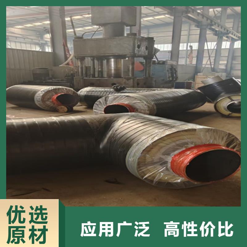 【钢套钢直埋保温管】_环氧树脂防腐钢管厂家专业生产厂家