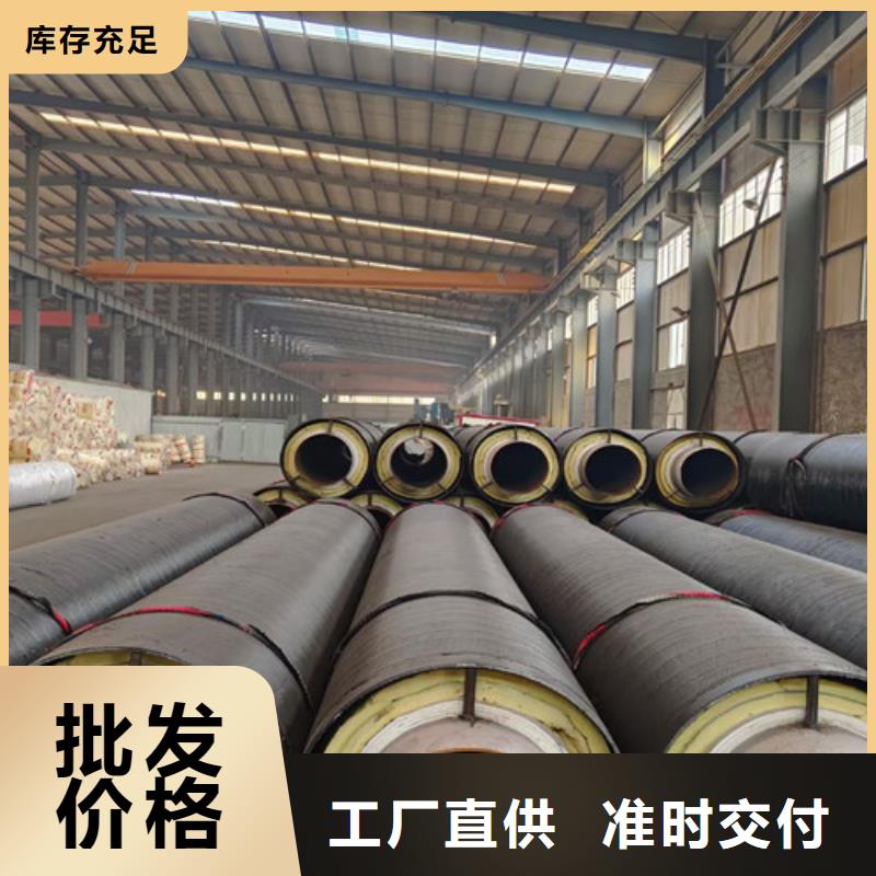 钢套钢直埋保温管-热浸塑穿线管厂买的放心
