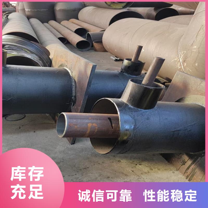 钢套钢直埋保温管_热浸塑穿线管厂厂家自营