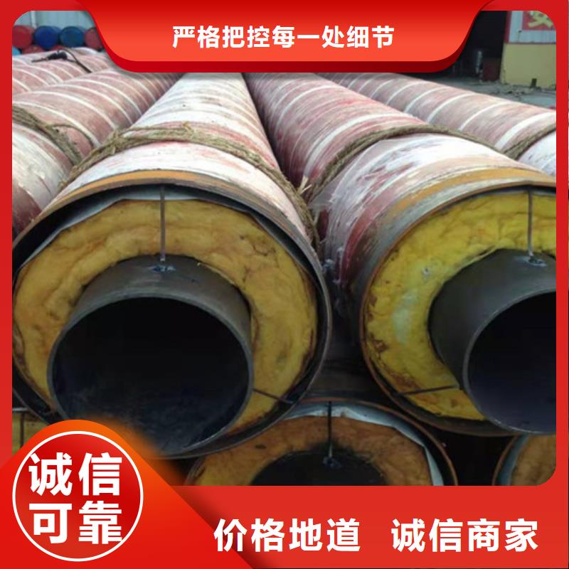 【钢套钢直埋保温管】螺旋钢管厂家您想要的我们都有