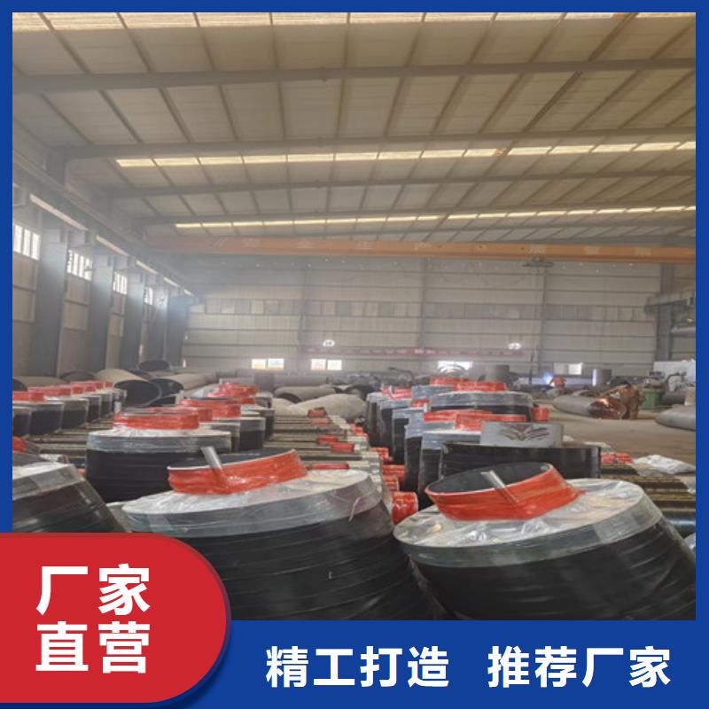 钢套钢直埋保温管热浸塑穿线管厂就近发货