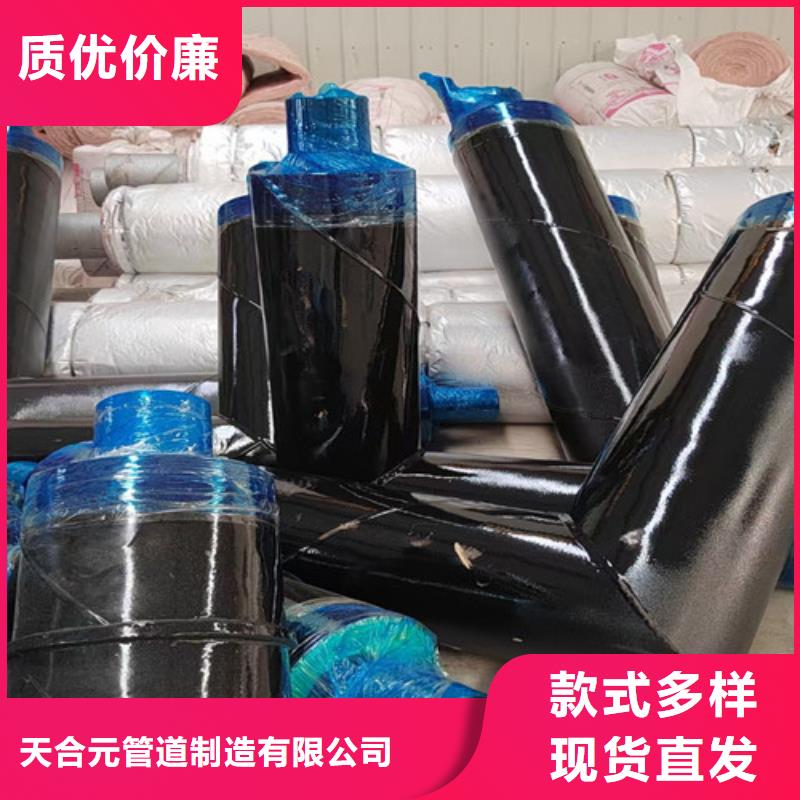 钢套钢直埋保温管_热浸塑穿线管厂厂家自营