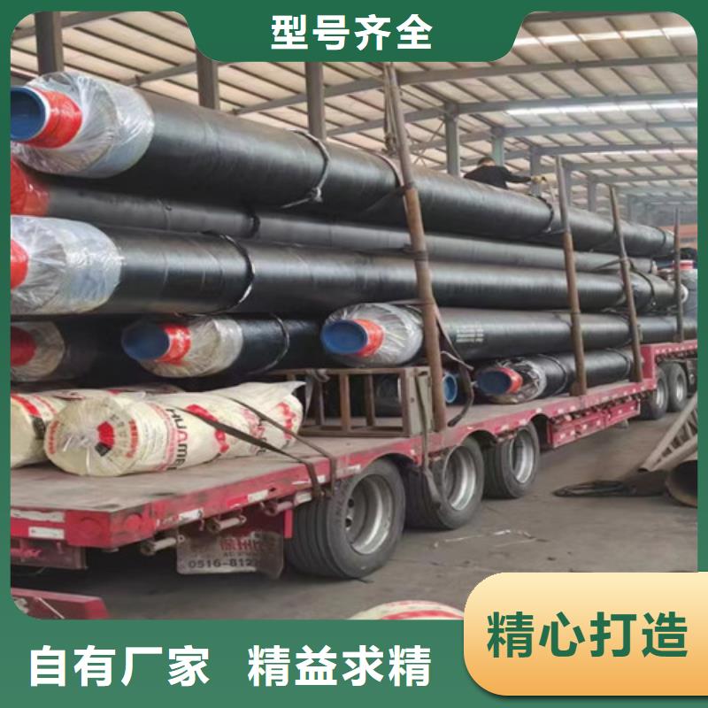 钢套钢直埋保温管【钢套钢保温管】专业按需定制