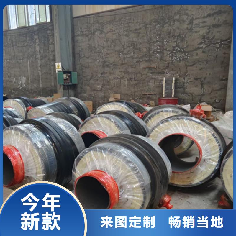 钢套钢直埋保温管_热浸塑穿线管厂联系厂家